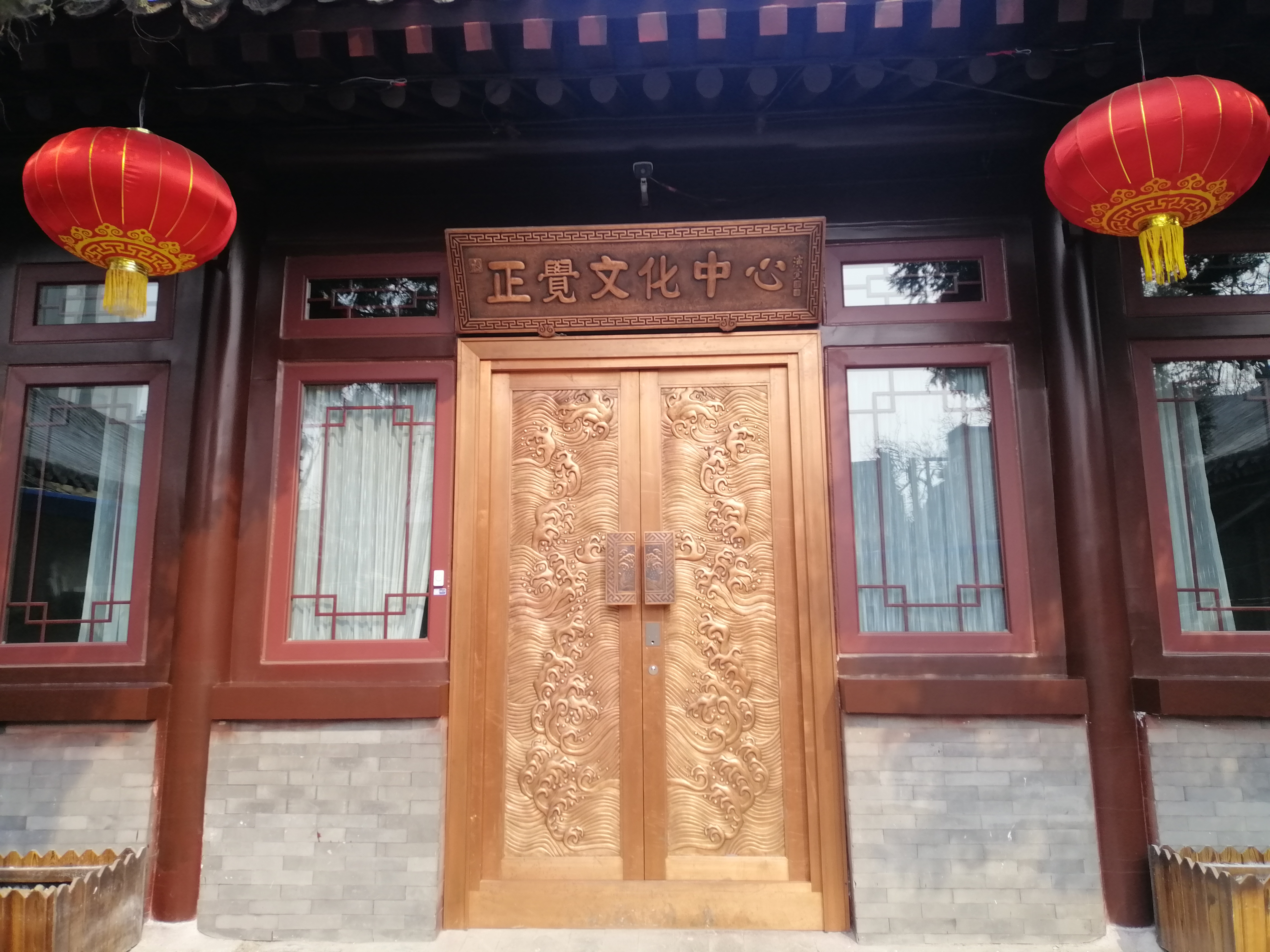 紫銅鍛鏨銅門 ，讓非遺走進(jìn)生活