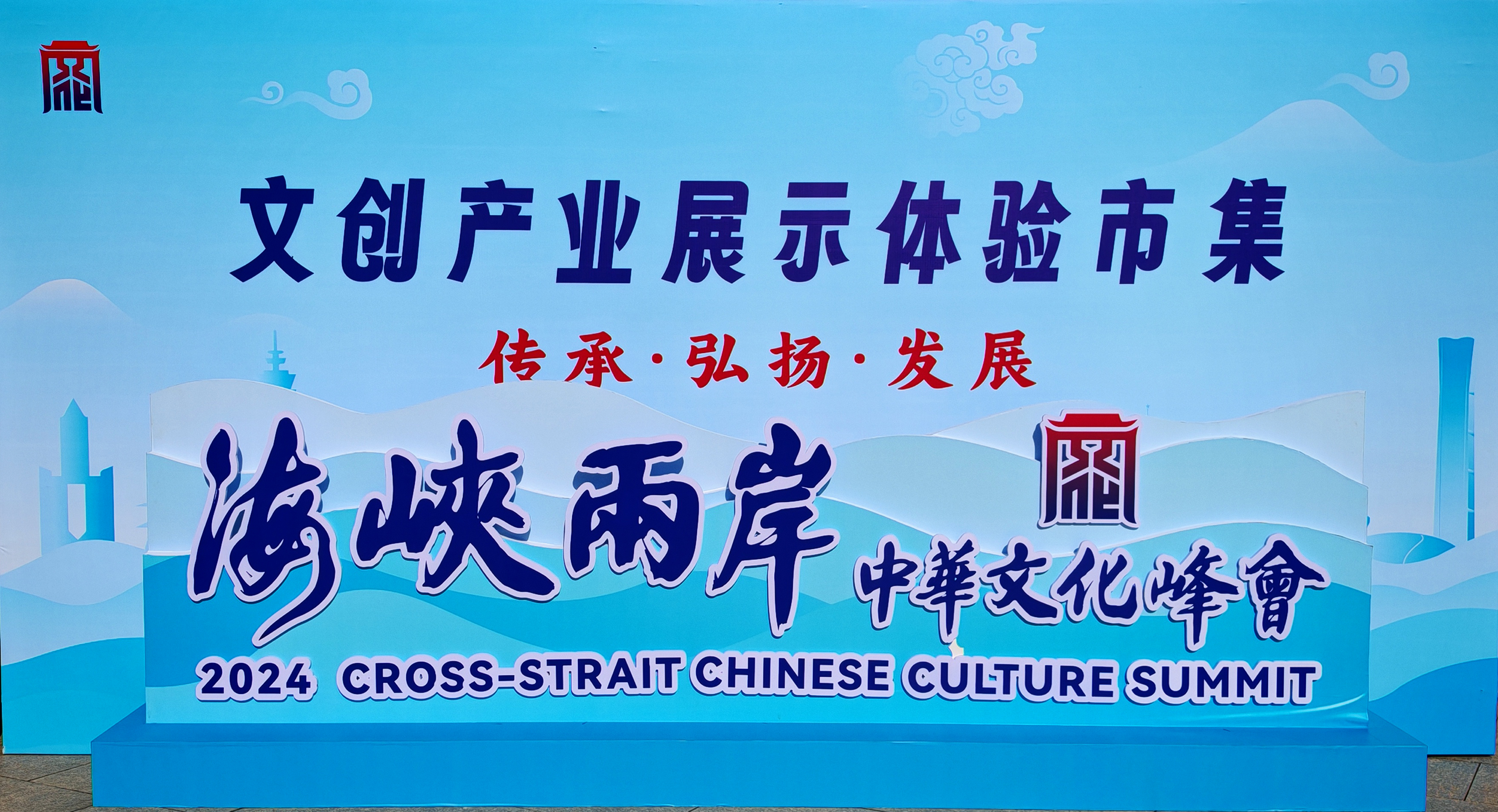 金屬公司參加民族文化宮文創(chuàng)產(chǎn)業(yè)展示體驗市集