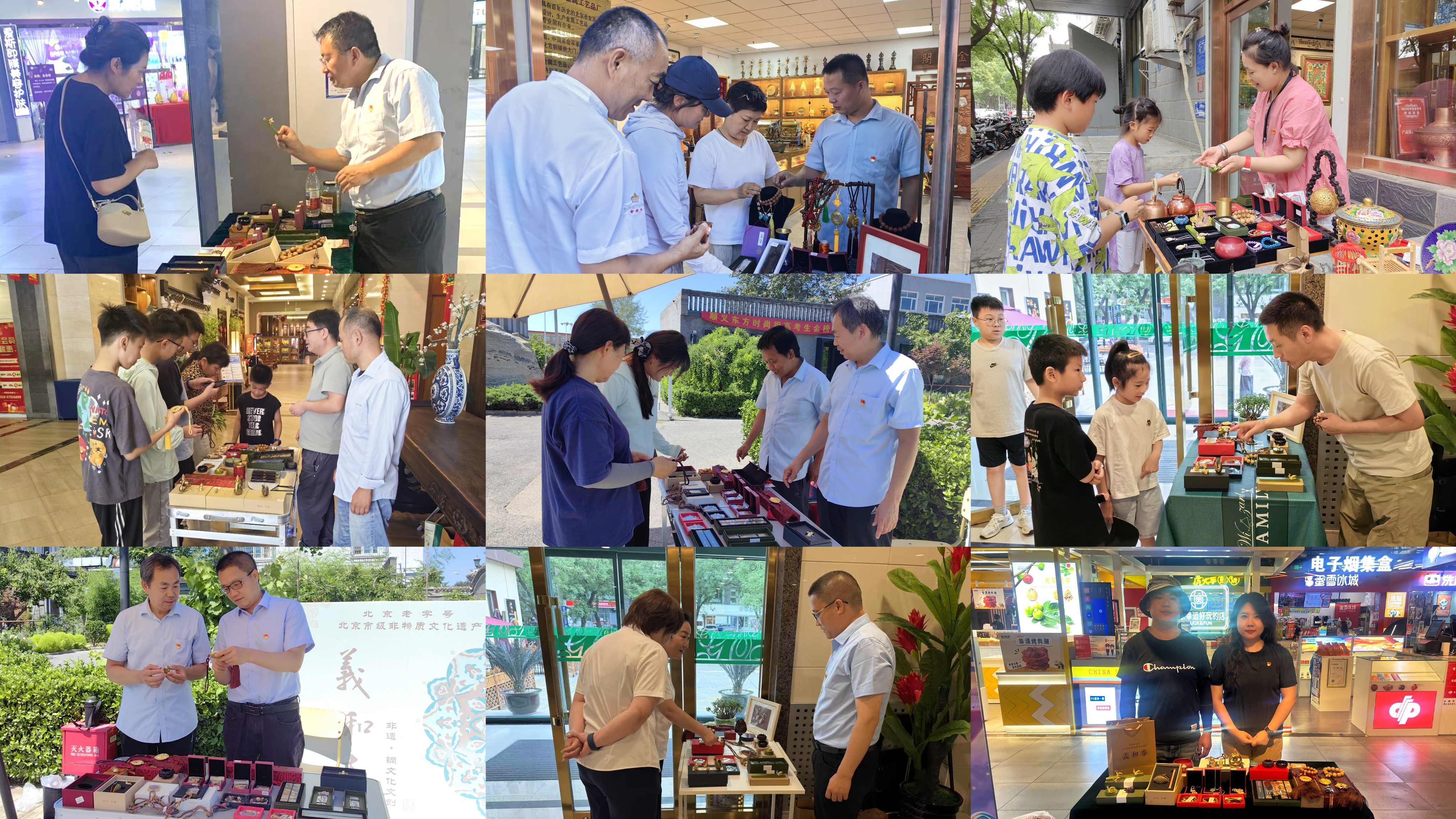 黨員先鋒下沉一線 助力銷售攻堅(jiān)賦能