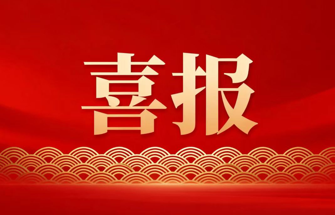 金屬公司迎來新年銷售“開門紅”