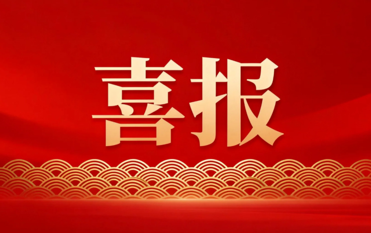 金屬公司文創(chuàng)產(chǎn)品，單人單筆銷售額創(chuàng)新高