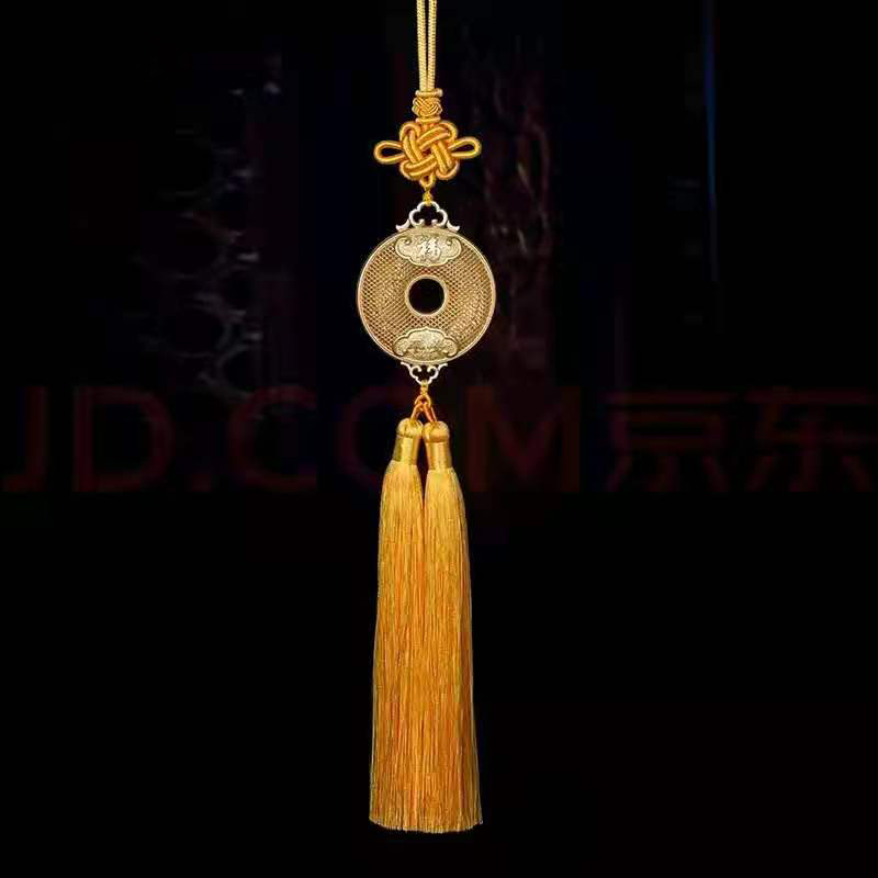 《平安?！奋噿?>
								</a>
								<div   id=
