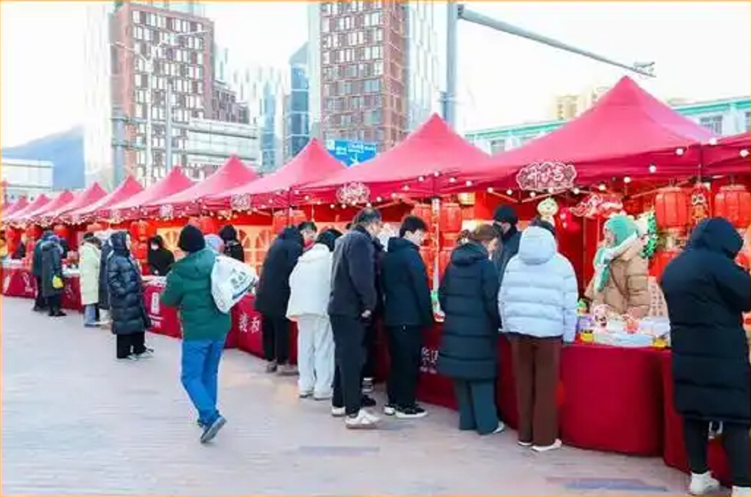 微信圖片_20250120141130.png