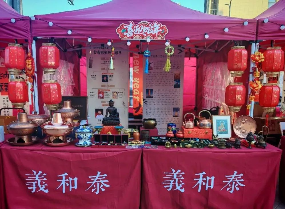 微信圖片_20250126101201.png