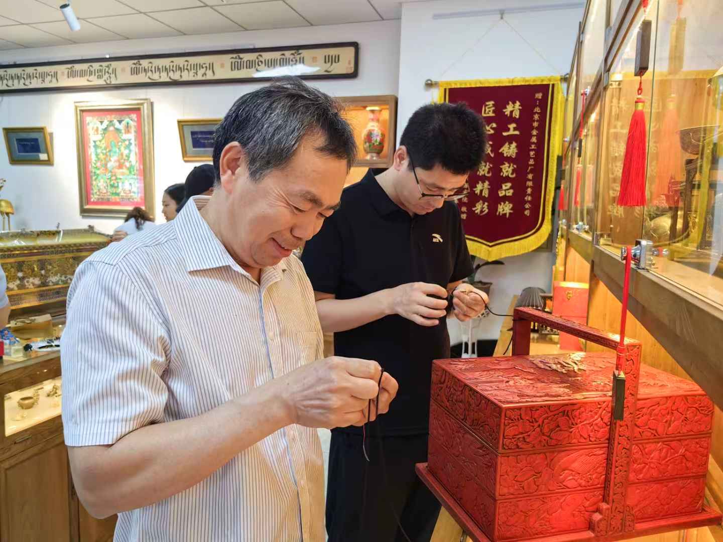網(wǎng)站上傳圖 (1).jpg