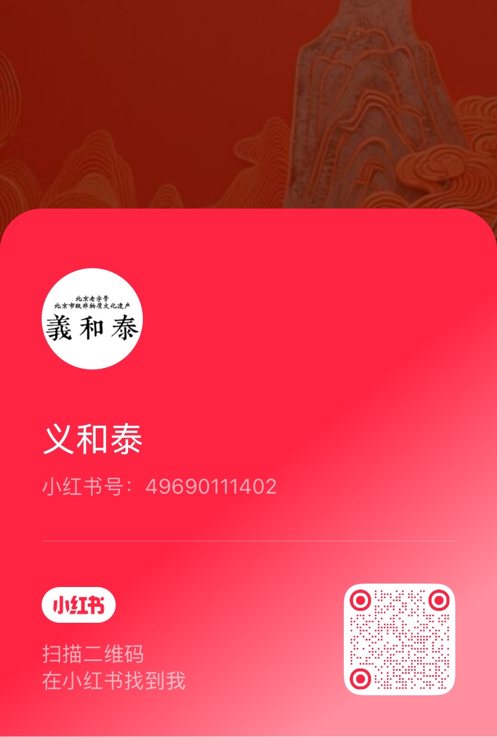 微信圖片_20250709160347_3.jpg