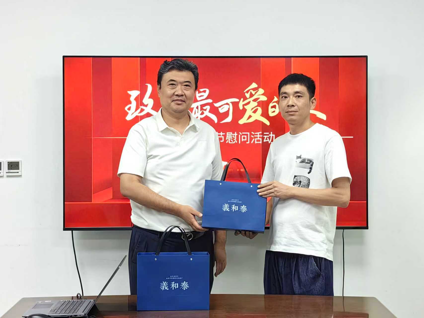 微信圖片_20250804150059_13.jpg