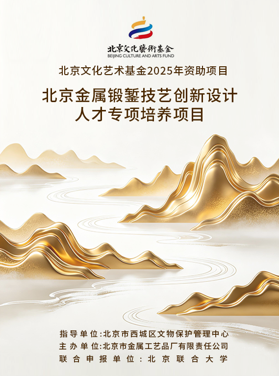 微信圖片_20260227131434_2_4(1).png